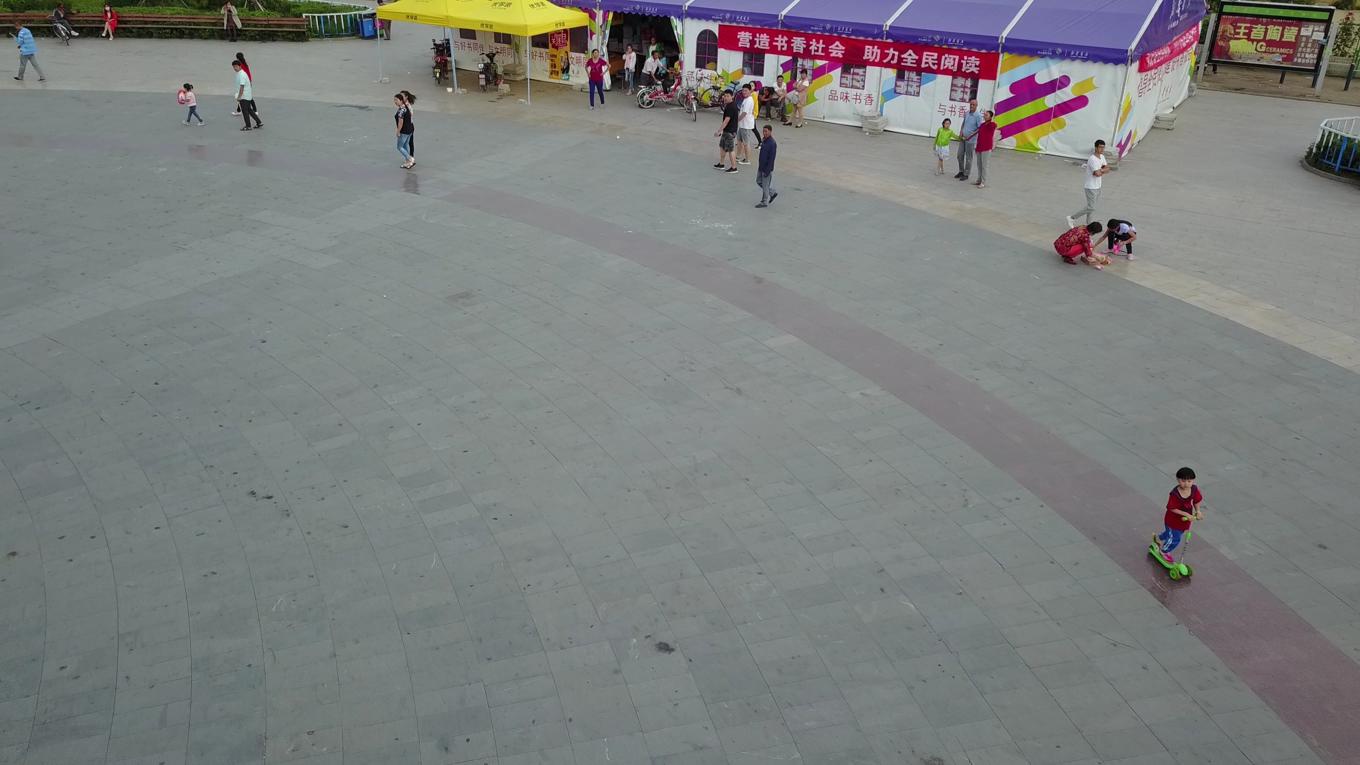 Annotated Image