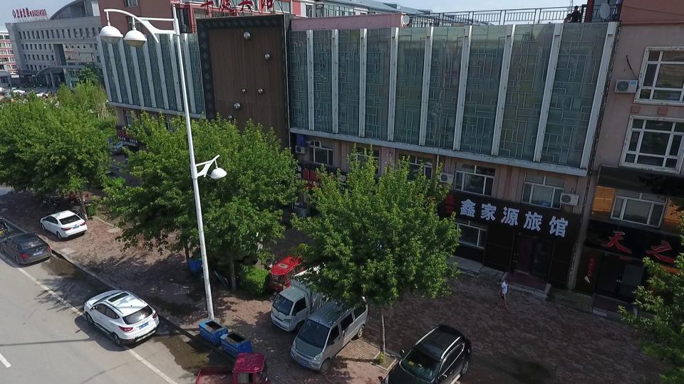 Annotated Image
