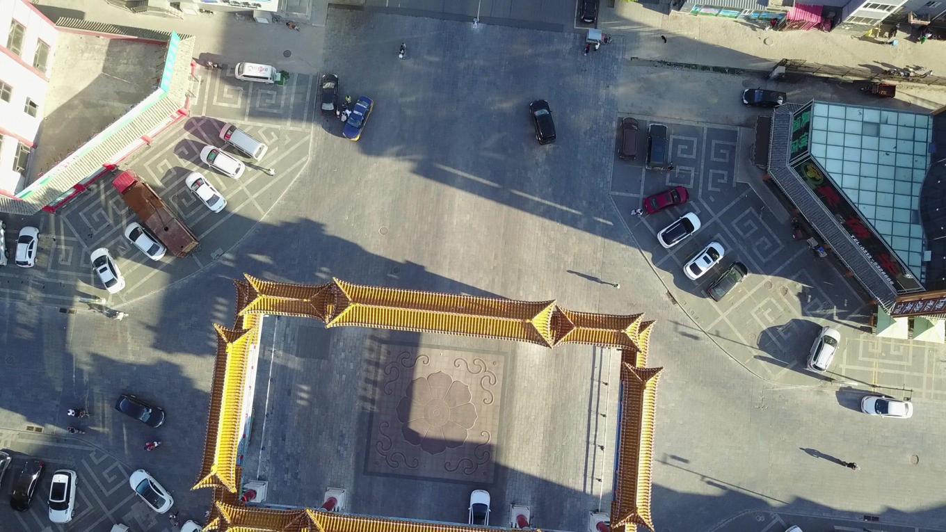Annotated Image