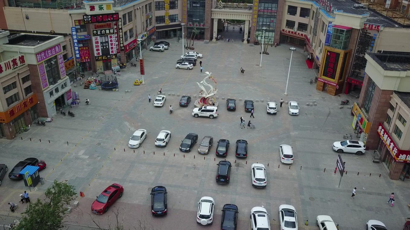 Annotated Image